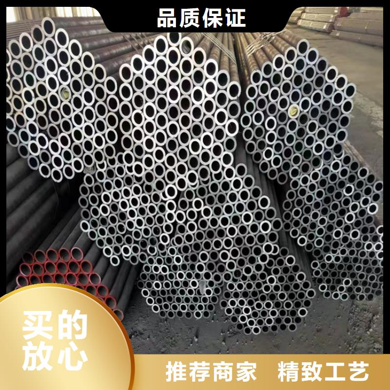 厂家批量供应GB3087锅炉管附近品牌