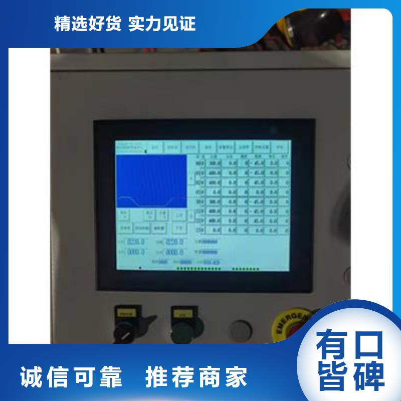 质量可靠的盖梁钢筋弯曲中心经销商精工制作