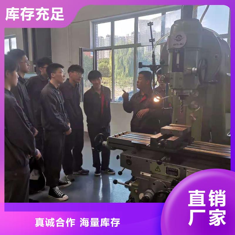 ug三维建模培训高薪就业本地经销商