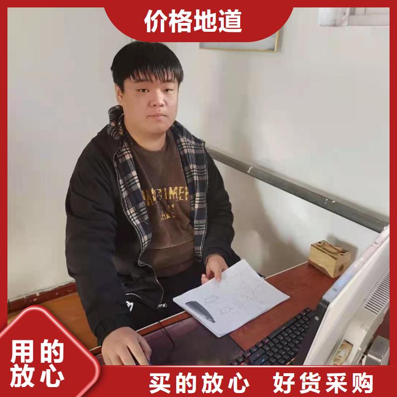 数控cnc加工培训就业前景好本地服务商