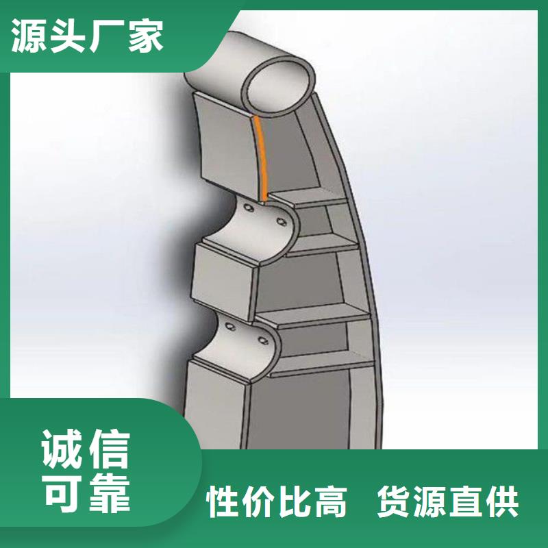 栏杆立柱静电喷塑标准化施工多年经验值得信赖