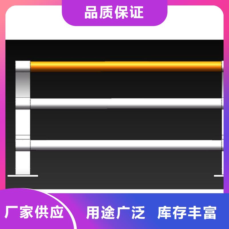 金属河道护栏
2024价格2024已更新厂家直销规格多样