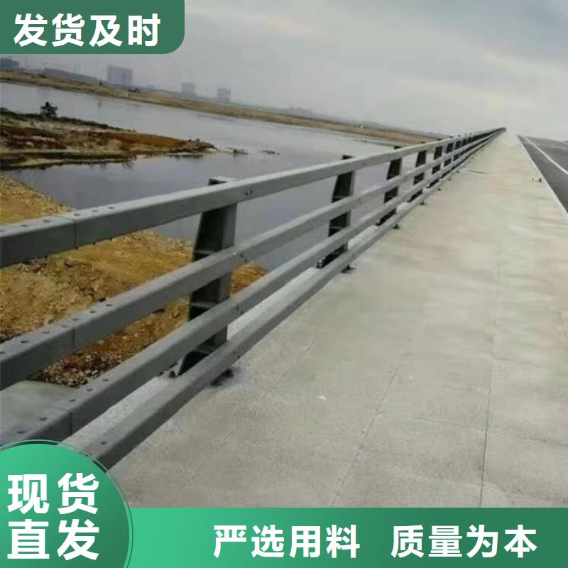 道路护栏、道路护栏厂家直销-库存充足现货充足量大优惠