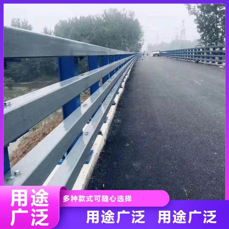 #不锈钢护栏#价格优惠种类多质量好