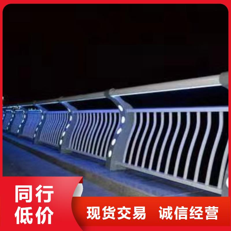 #桥梁护栏#-全国直销同城生产厂家