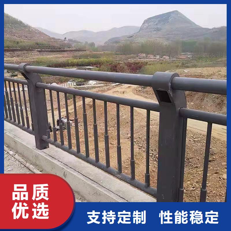 复合管河道景观护栏
专业厂家2024已更新专心专注专业