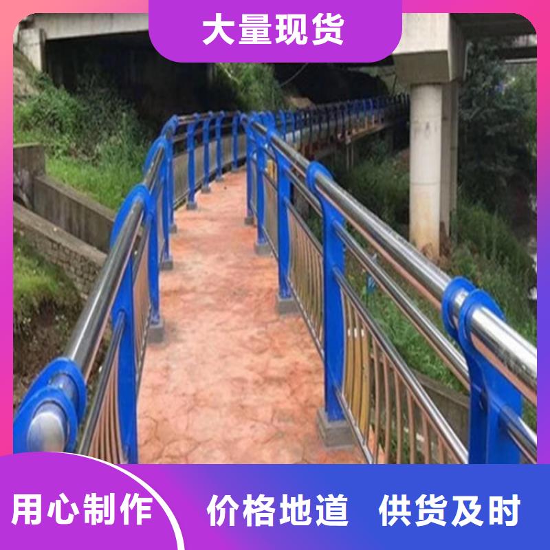 LED灯光道路栏杆-LED灯光道路栏杆厂家现货当地服务商