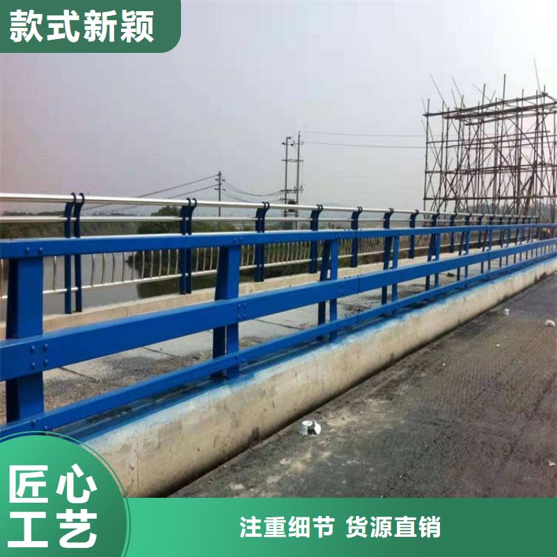 公路防撞护栏
现货报价
附近公司