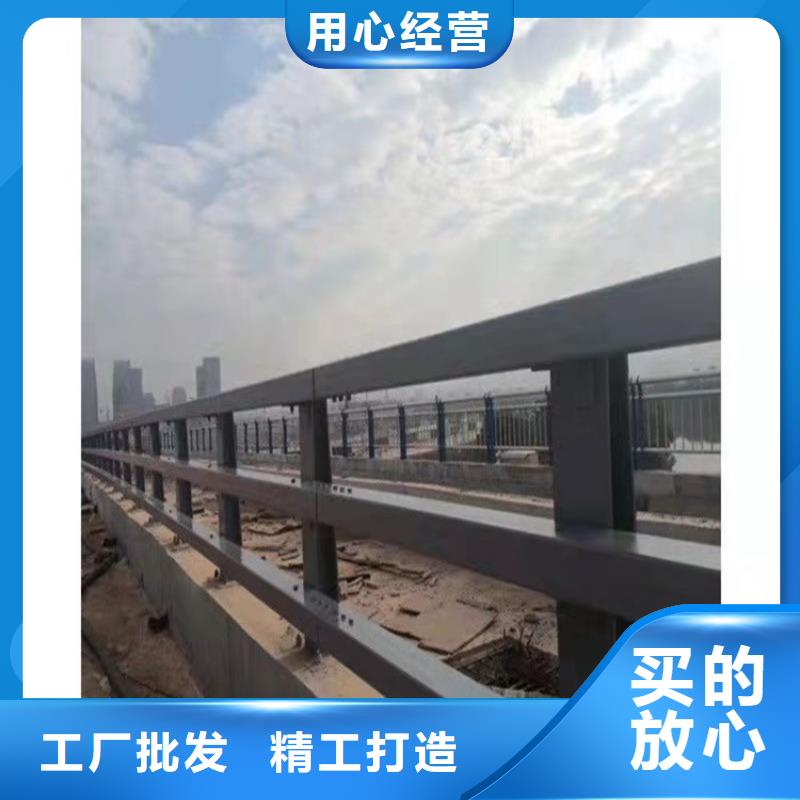 重信誉桥梁防撞护栏杆生产厂家同城生产厂家