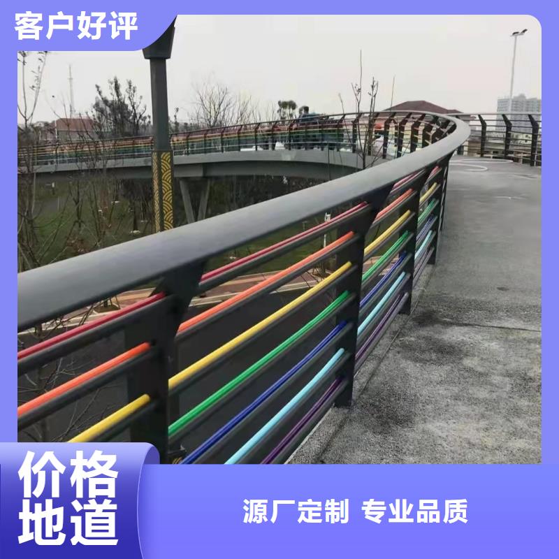 #桥梁钢板立柱#-性价比高好货直销