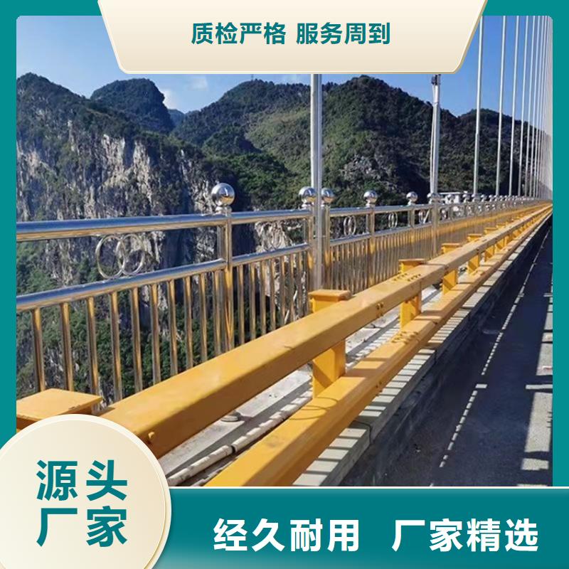 桥梁护栏立柱大型生产基地厂家直销供货稳定