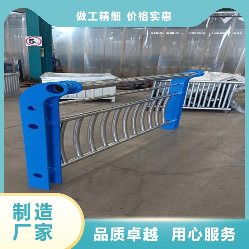 不锈钢复合管景观护栏厂家，定制质量看得见