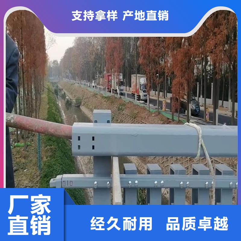 桥梁防护栏实业厂家可放心采购