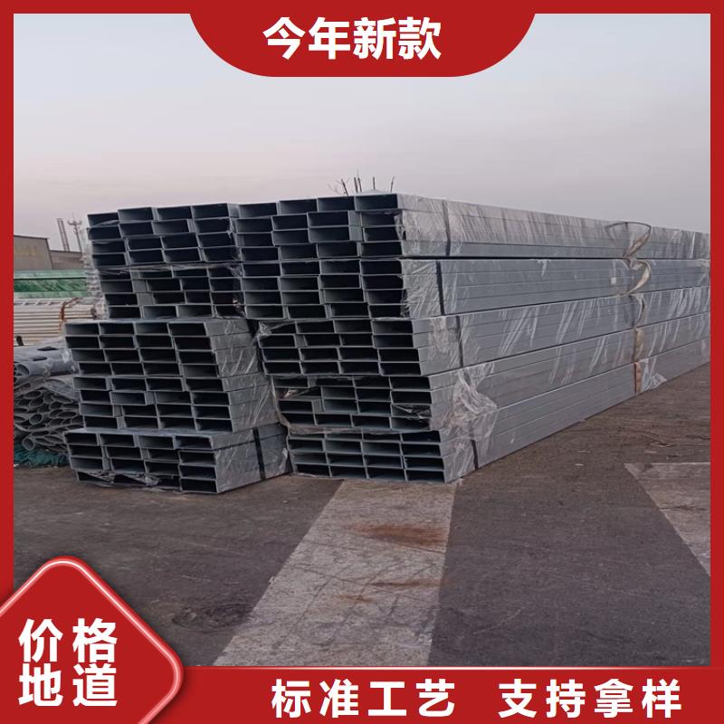 城市护栏-热销专注品质