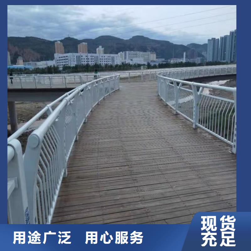 不锈钢复合管栏杆企业-质量过硬实时报价