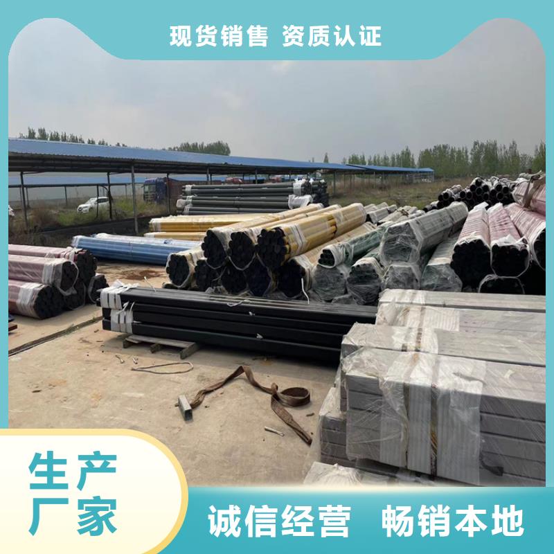 路桥栏杆品牌厂家同城公司