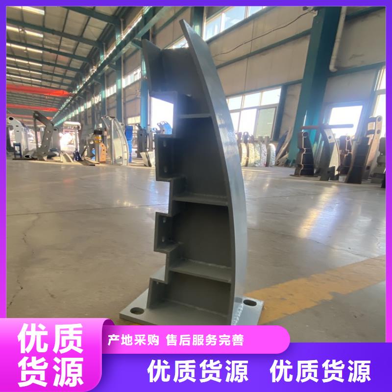 防撞护栏有现货也可定制定制批发