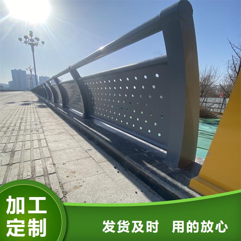 价格合理的桥梁道路防撞护栏批发商大厂生产品质