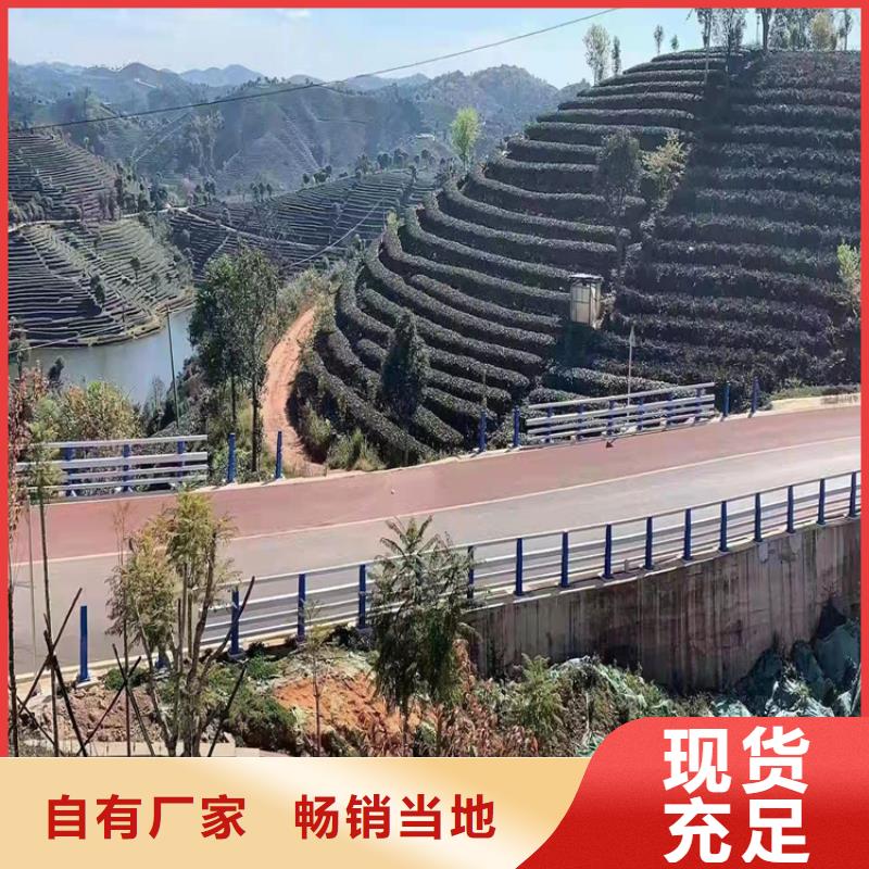 高铁不锈钢护栏定制-不另行收费本地厂家