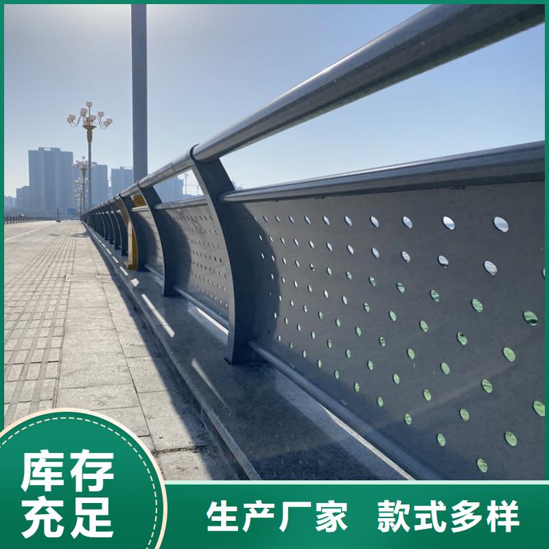 三横梁防撞栏杆放心选当地制造商