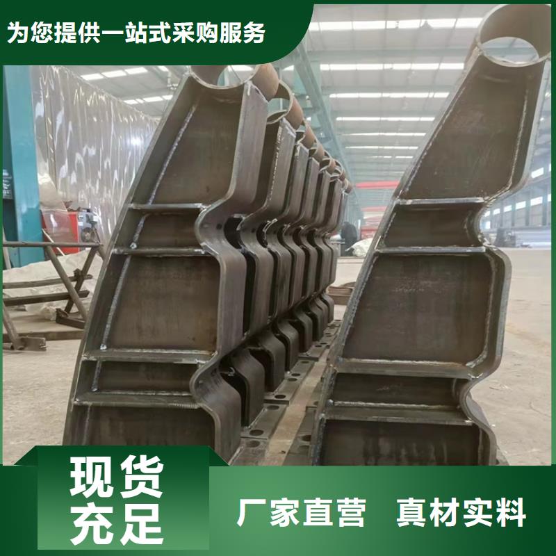 防撞桥梁护栏用心服务本地货源