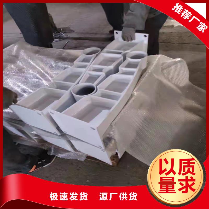 灯光河道栏杆-灯光河道栏杆服务优一对一为您服务