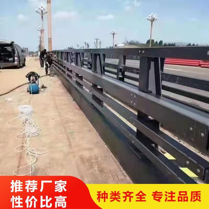 Q345B桥梁防撞护栏
厂家联系方式主推产品