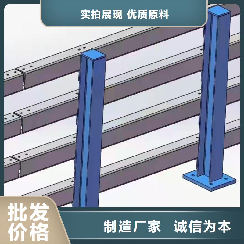 公路防撞护栏
制造厂厂家直营