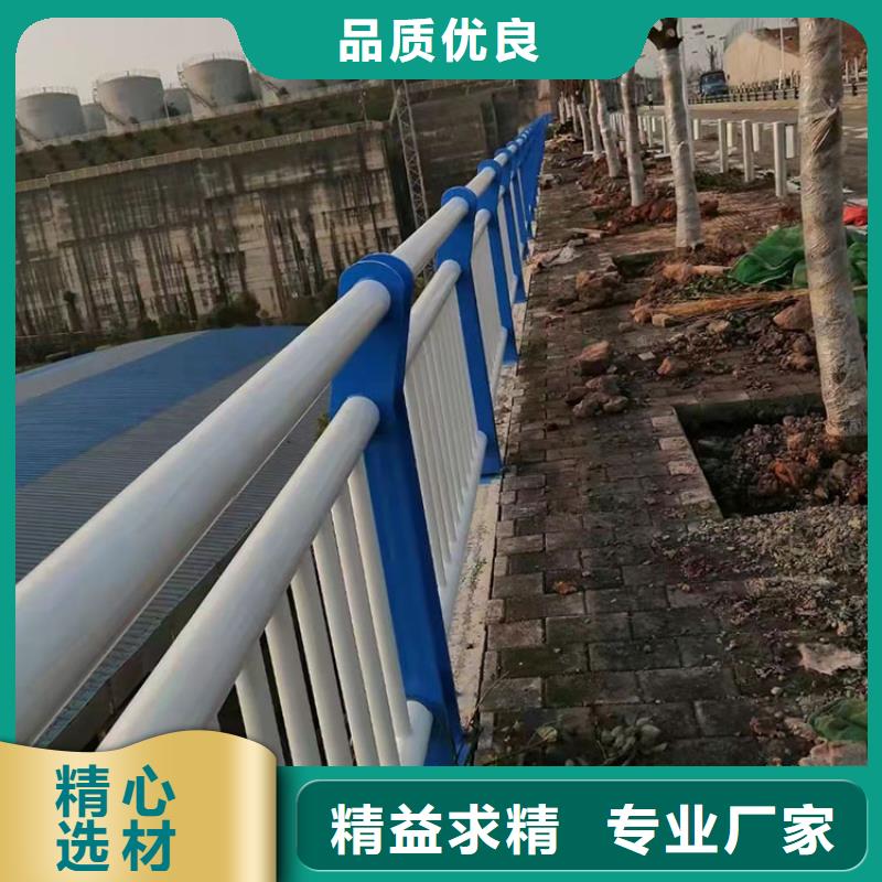 河道道路护栏企业-实力雄厚出货快