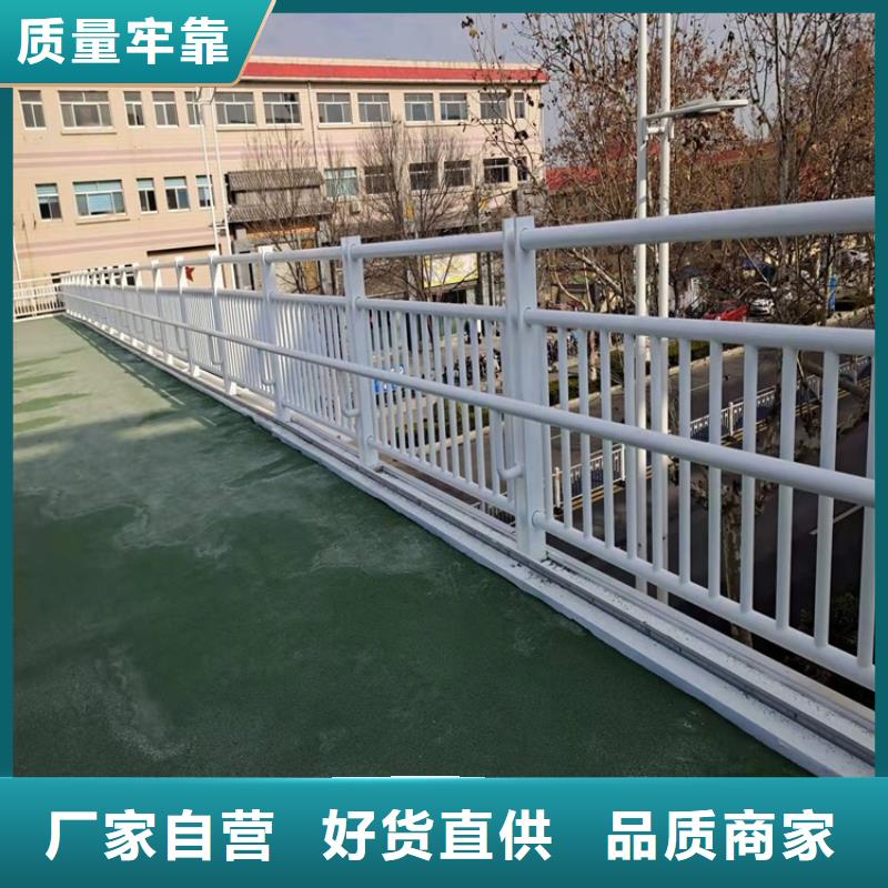 公路桥防撞护栏行情走势海量货源