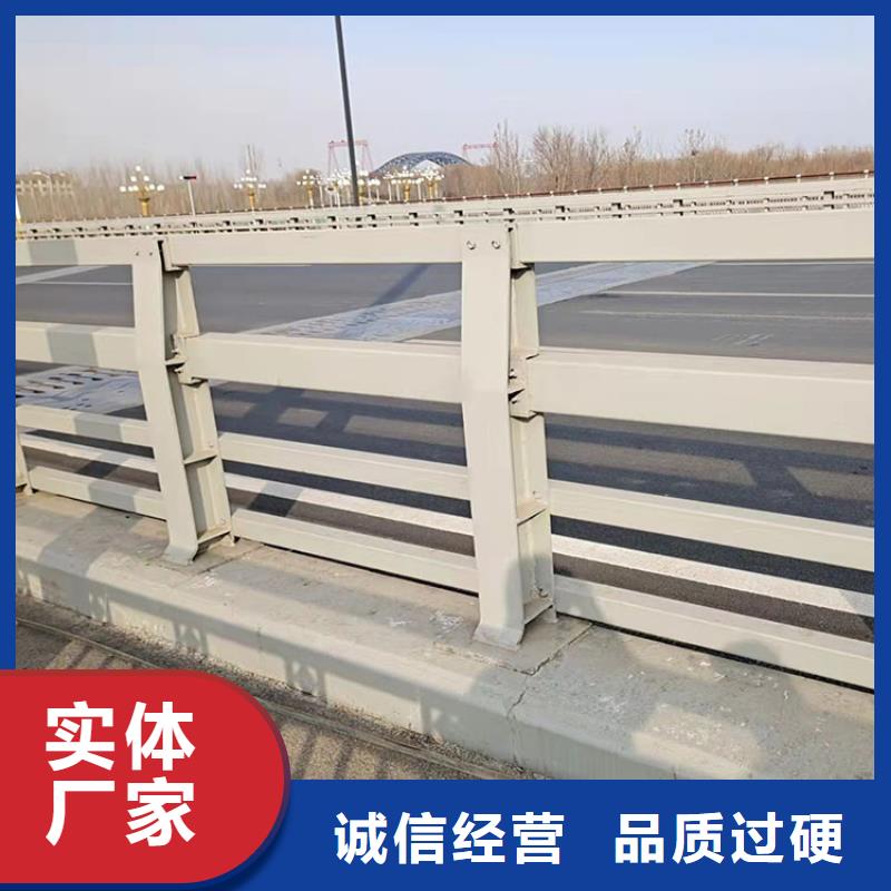 靠谱的公路桥梁钢护栏厂家市场行情