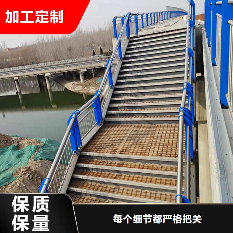 桥上防撞栏杆适用范围广闪电发货