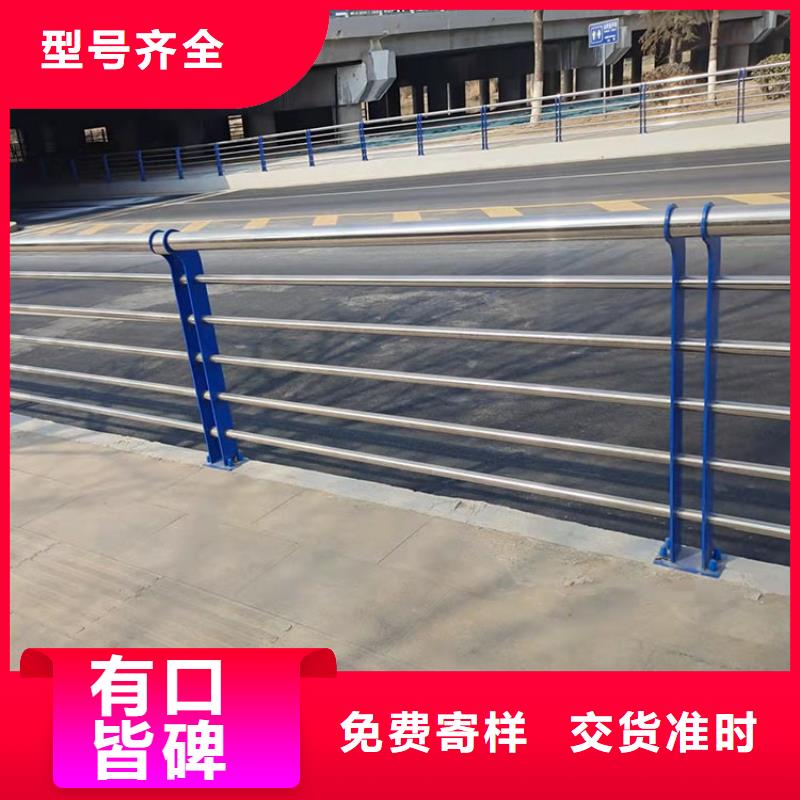 公路桥护栏价格经久好用当地货源