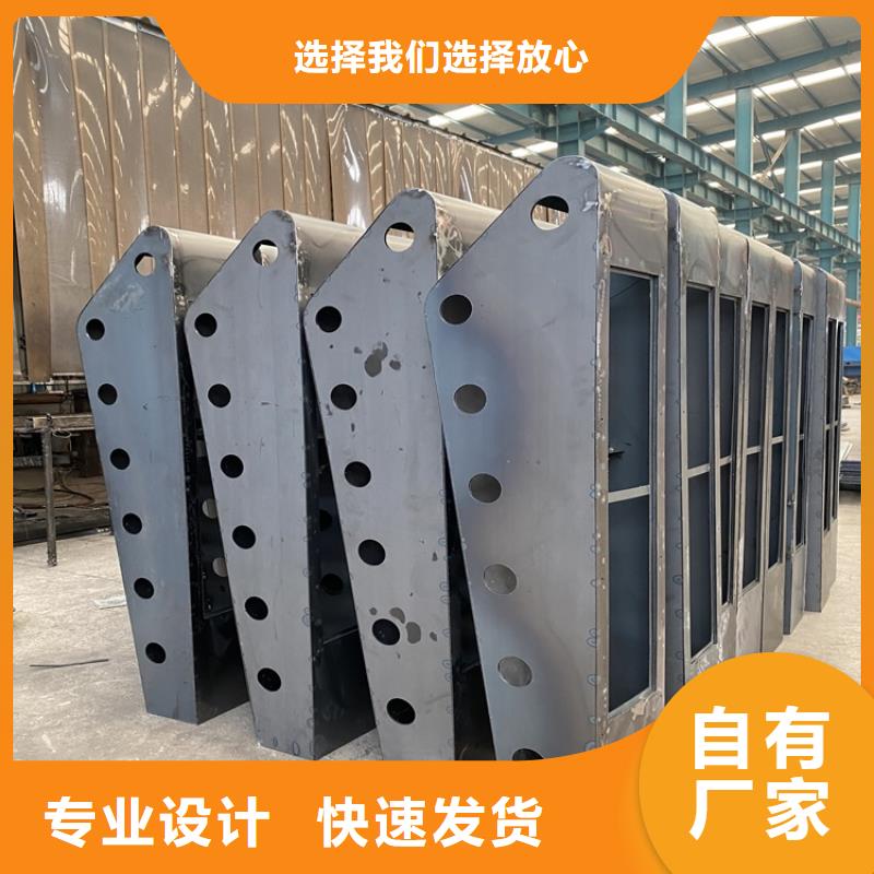 桥梁用钢板立柱企业库存丰富