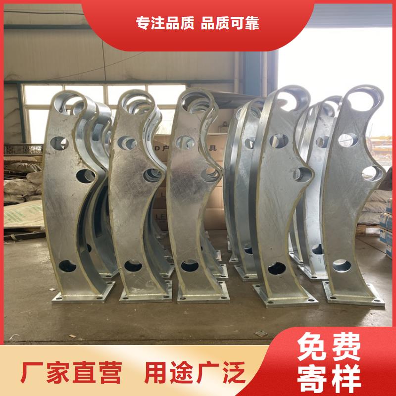304防撞栏杆值得信赖产品参数