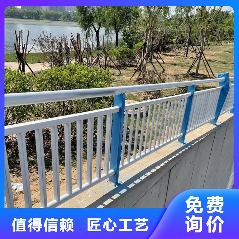 灯光河道栏杆厂家供应同城经销商