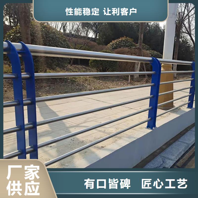买桥上防撞护栏必看-图文介绍物流配货上门