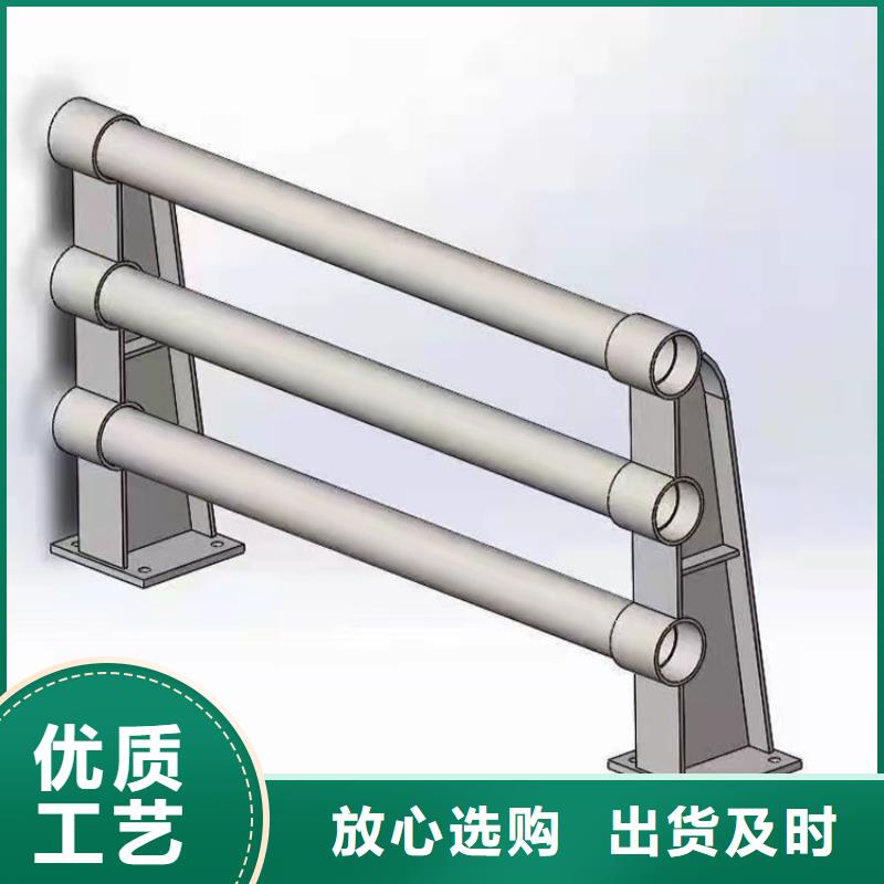 天桥防撞护栏、天桥防撞护栏厂家直销-认准鼎森金属材料有限公司支持批发零售