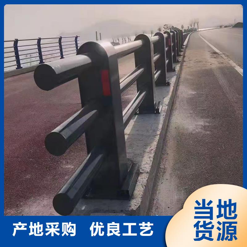 复合管河道景观护栏好货促销品质可靠