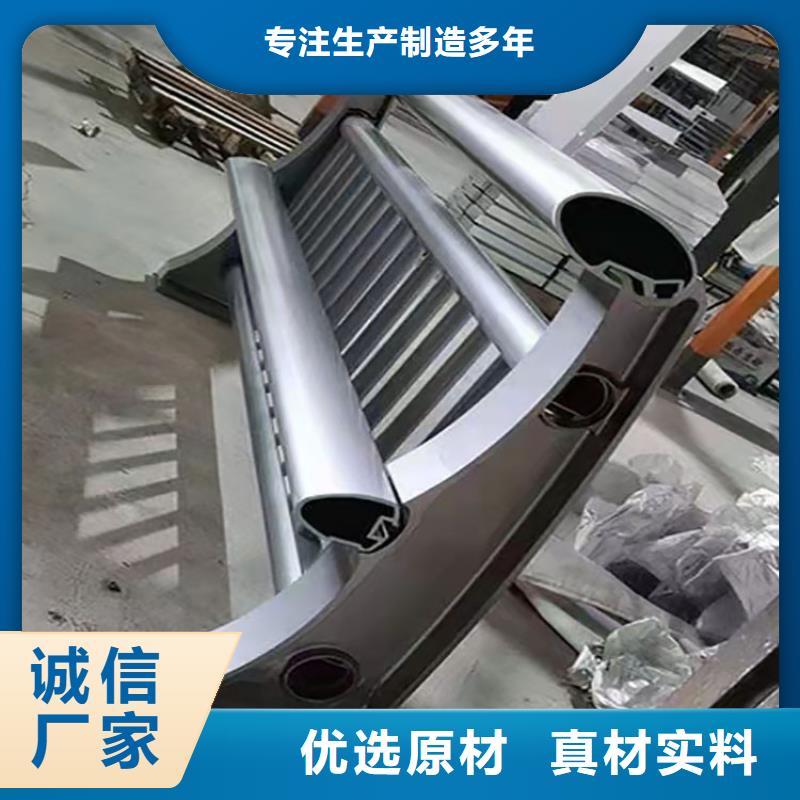 城市景区护栏鼎森制造精心选材