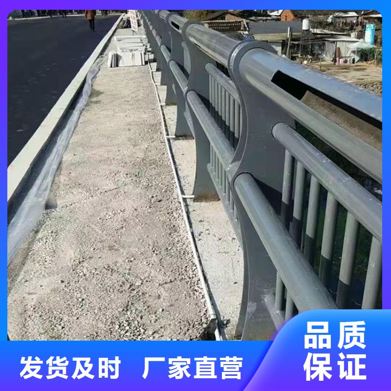 复合栏杆制作厂家厂家直销放心