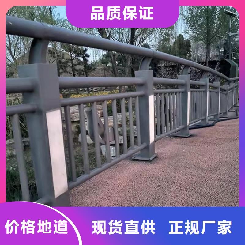 订购桥梁防撞护栏不锈钢怎么选？附近制造商