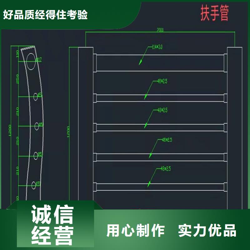 桥梁用不锈钢护栏批发价格大厂家实力看得见