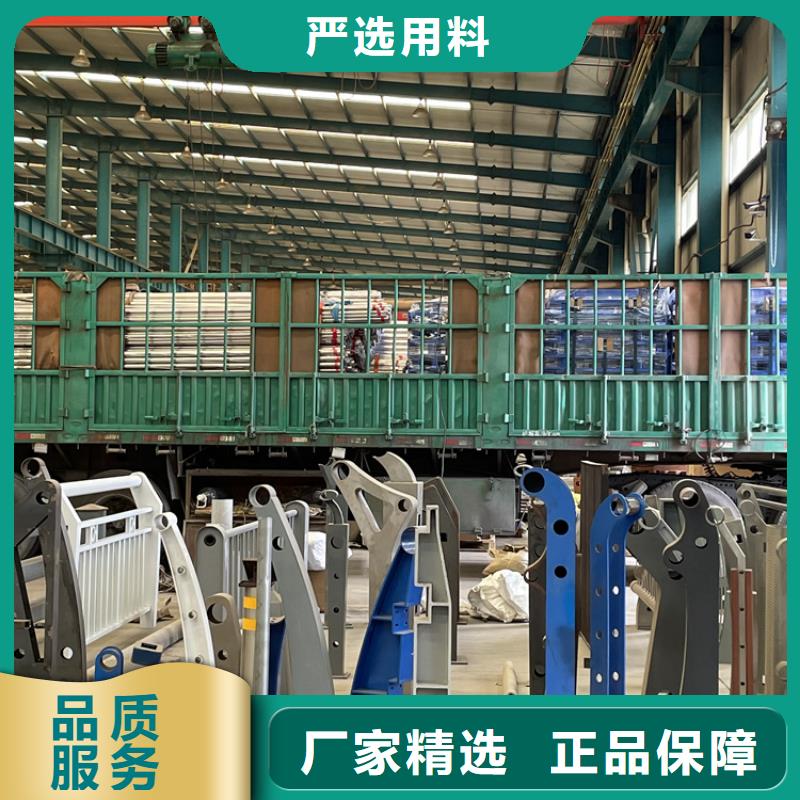 钢柱防撞栏杆现货厂家工程施工案例