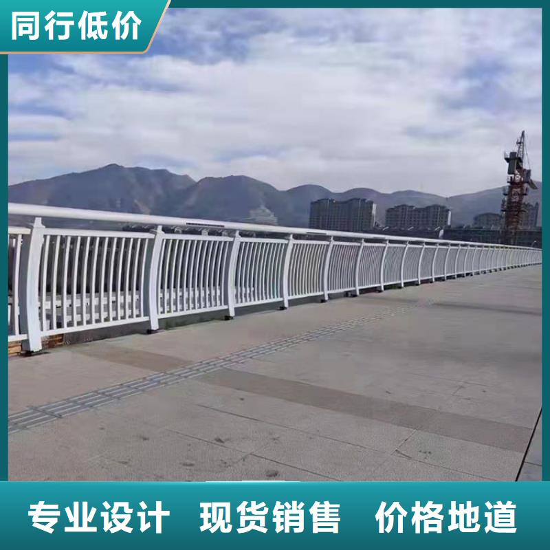 钢复合管护栏选型方便同城公司