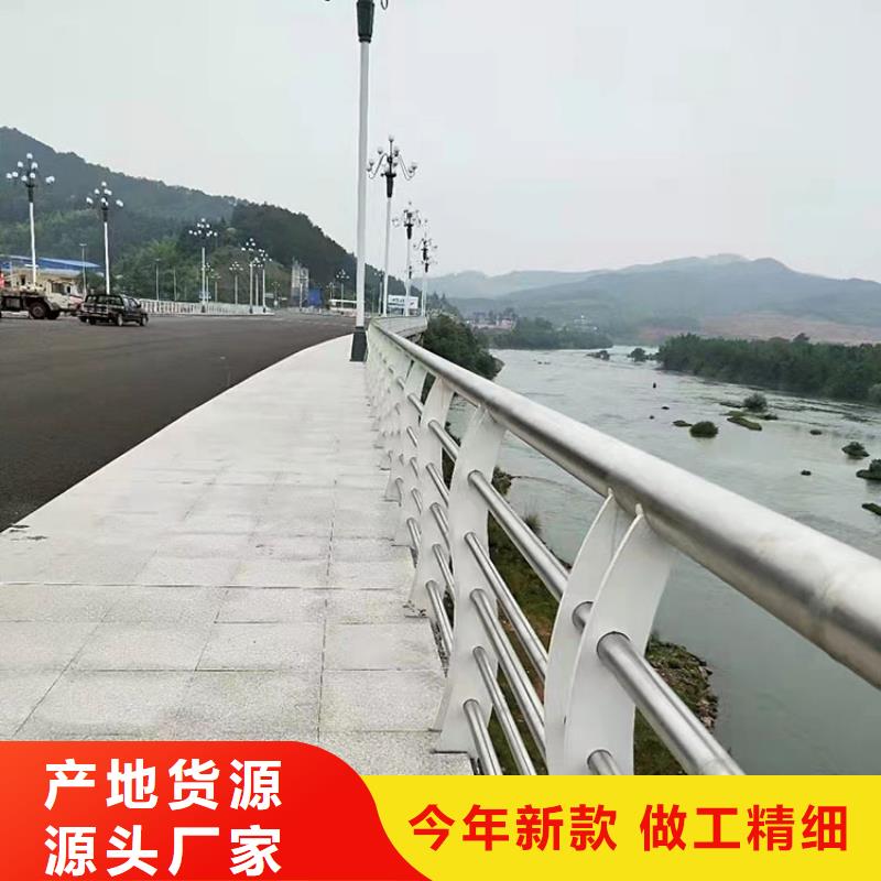 防撞护栏河道无差价直销本地厂家