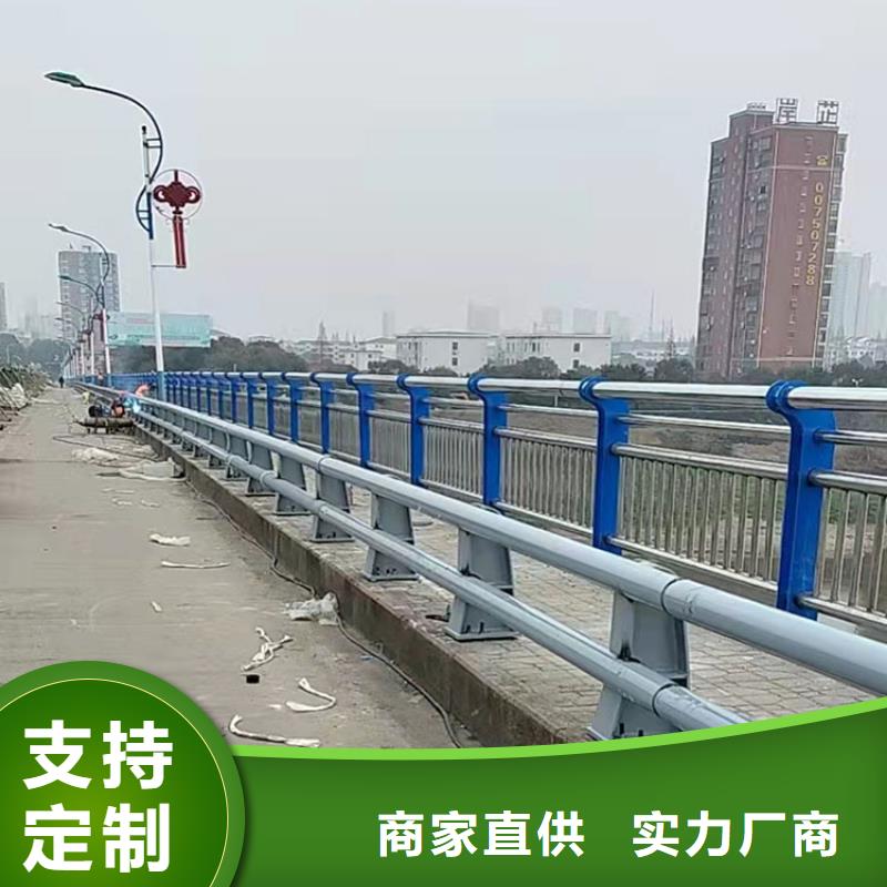 河道隔离栏杆联系方式当地生产商