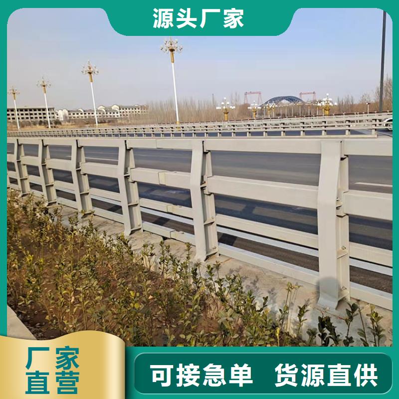 防撞复合管道路护栏怎么施工N年专注