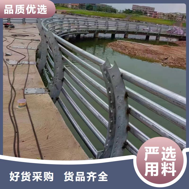 河道栏杆厂家-服务优好货直销