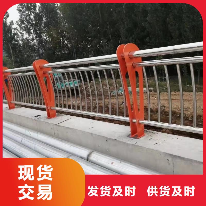 道路栏杆质量好本地供应商